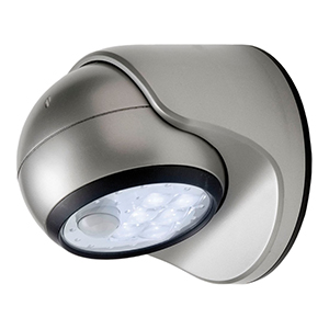 motion sensor outdoor lighting